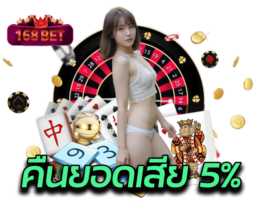 168-bet.org