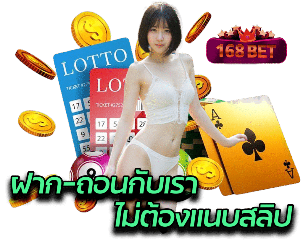 168-bet.org